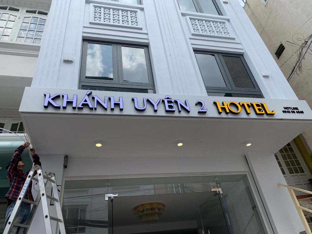 Khanh Uyen 2 Hotel Da Lat Exterior foto